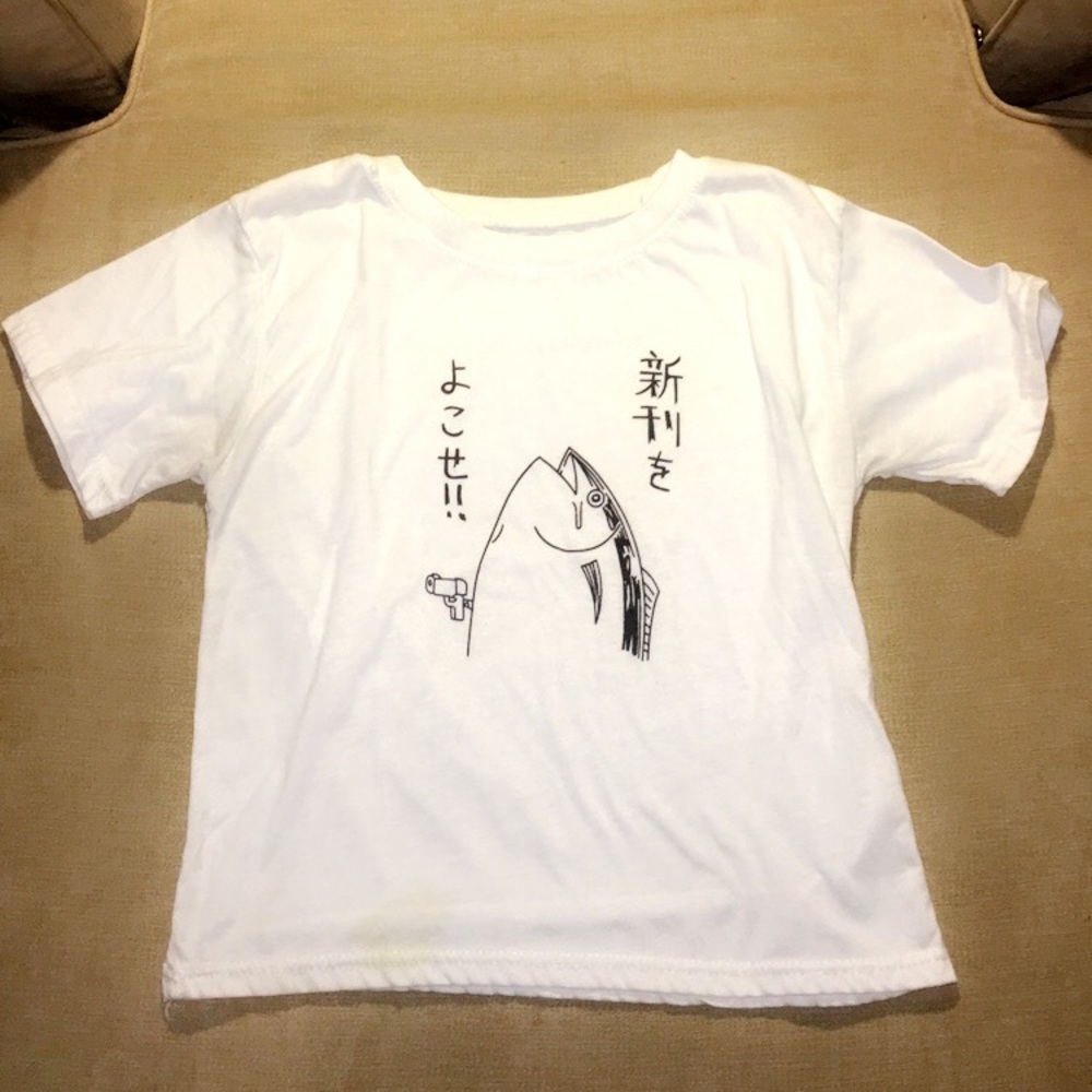 Fish Manga crop top